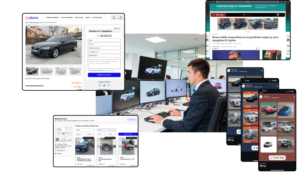 ataraconsult images 4