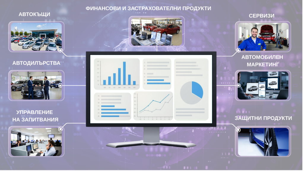 ataraconsult images 8