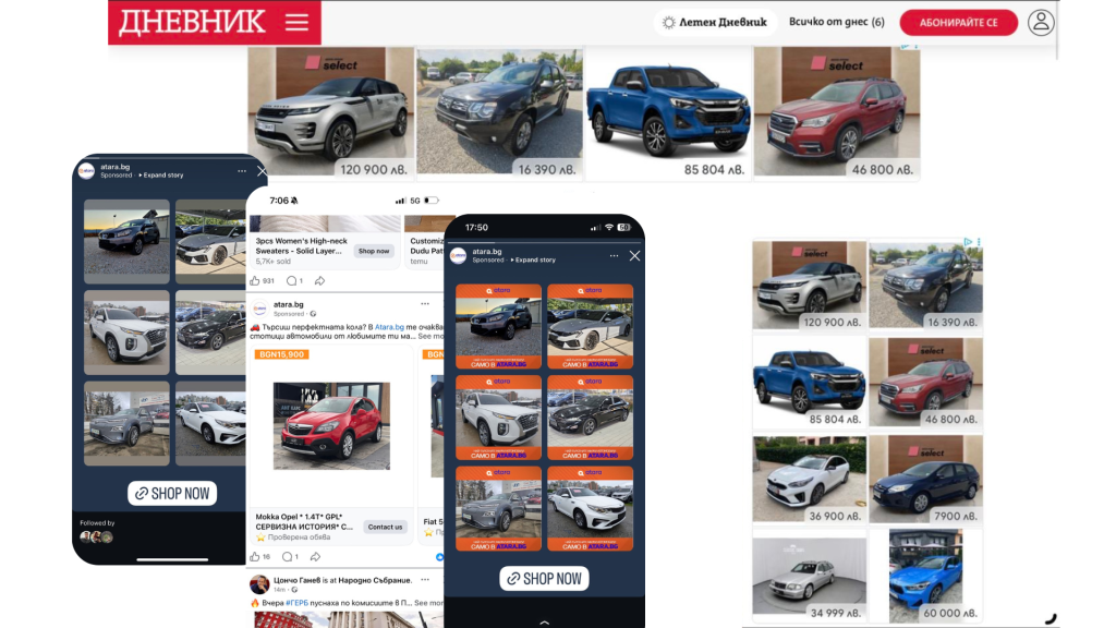 Неозаглавен дизайн 5