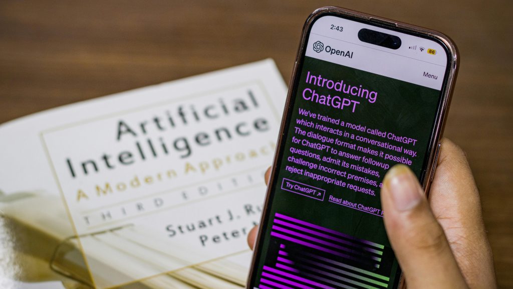 ai оптимизации